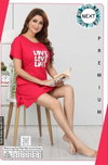 Vol At 0175 Summer Special Night Wear Ladies Long Top Wholesale Online